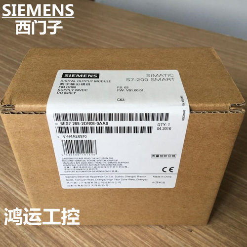西门子模块6ES7288-2DT16-0AA0