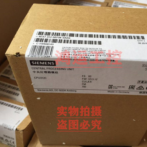 西门子模块6ES7312-1AE14-0AB0