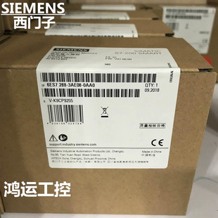 出模块6ES7288 西门子模拟输入 3AE 0AA0