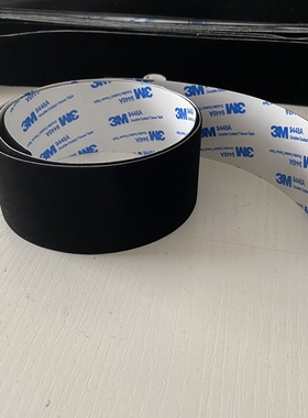 钢琴谱架自粘绒布谱板呢三角琴GP Music Racd Guide Rail Flannel