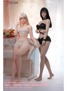 预售定金 TBLeague TB-DD01/02 蜂腰丰臀 曲线天成 1/6 女素体