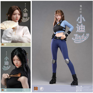 已定完 i8toys 1/6 薄荷味 小迪 Judy 兔子女警 马面裙C010四款