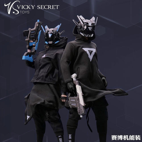 VSTOYS赛博机能装25XG112/113