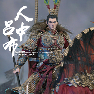已定完 FYJ-STUDIO 1/6  三国群雄传之飞将吕奉先 吕布 FYJ 003