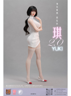 已定完  I8TOYS 1/6 小琪2.0 可动眼女兵人头雕 I8-H007