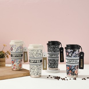 铃兰花高颜值咖啡杯霸王茶姬同款316不锈钢双饮杯车载礼品保温杯