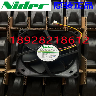 53J251 0.09A NIDEC 24V 复印机打印变频器风扇 8025 U80T24MUA7