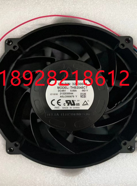 原装台达 THB2048CT/DT/HG-01大风量暴力48V散热风扇THD2048MAT02