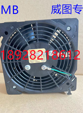 NMB美蓓亚 12038FB-B3N-WPD A1N 230V KB18-3P 12038交流12CM风扇