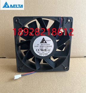 EHE变频器12CM厘米12038 台达PFB1224EHE FFB1224SHE UHE 24V GHE