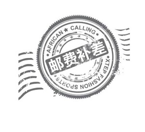 手工水彩本 特殊定制专拍以及运费专拍