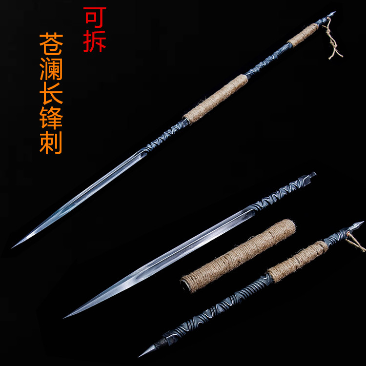 龙泉刀剑长枪刺冷兵器一体扭转枪红缨枪长矛枪霸王短枪武术未开刃