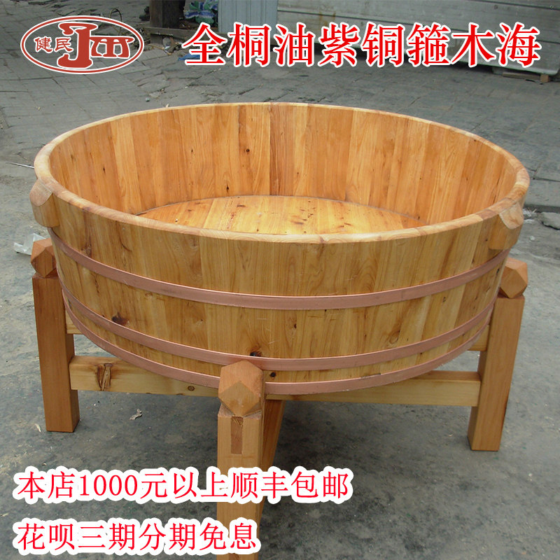 纯手工定制实木紫铜箍大型金鱼盆金鱼缸圆形古法养鱼木海