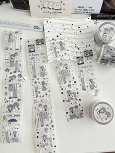 W&M水怪家一个周末双人cp校园闪砂胶带卷贴纸卷原创手帐拼贴韩系