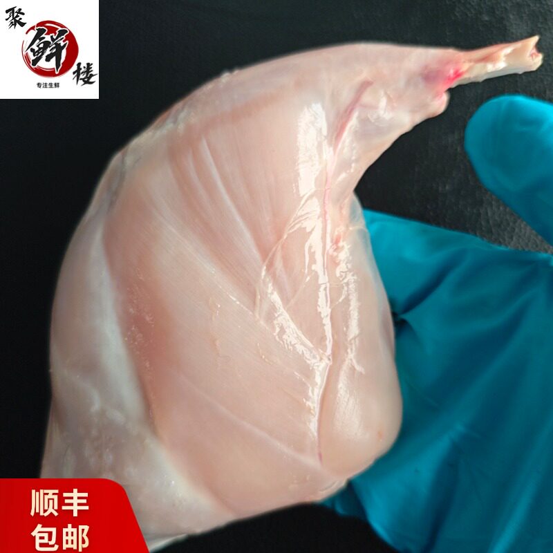 兔后腿 新鲜 兔腿肉生鲜兔腿冷冻新鲜后腿肉新鲜真空冷冻顺丰包邮