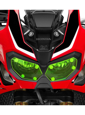 适用于本田CRF1000L 非洲双缸 15-18年 改装大灯罩车灯保护罩镜片