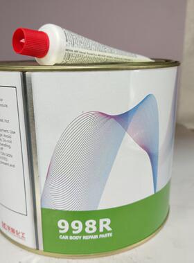 荣昌998R钣金灰艾仕得汽车原子灰腻子膏合金灰耐高温快干抗裂补坑