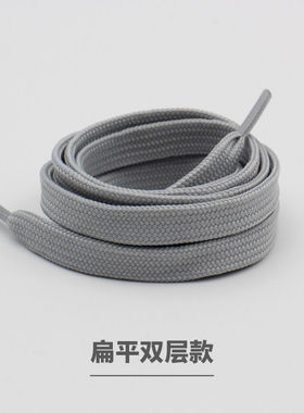 浅灰色鞋带男女扁圆形AJF1篮球运动跑步鞋板网球休闲鞋高低帮百搭