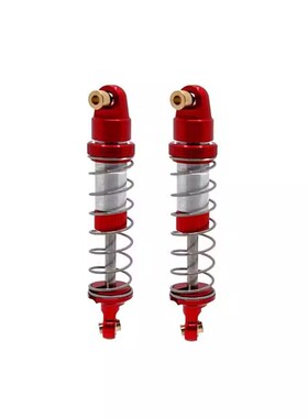 美嘉欣 1/12 H12Y H12Y+ 遥控车 金属升级 可调节软硬液压 避震器