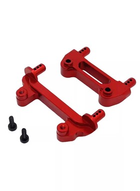 美嘉欣 1/14 14207 14208 遥控车零配件 金属升级 前后车壳支柱