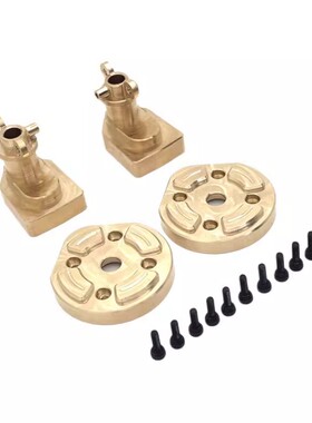 美嘉欣 1/12 H12Y H12Y+ 遥控车 黄铜 后桥配重块 齿轮盖 接杯