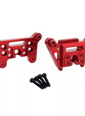 美嘉欣 1/14 14207 14208 遥控车配件 金属升级改装 前后避震支架