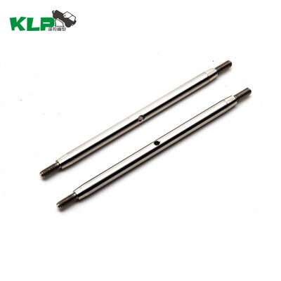 AxialRBX10遥控车前下拉杆包邮