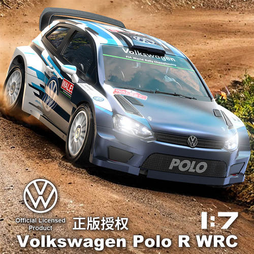 美嘉欣HYPER 1/7大众POLO R WRC 7304无刷RC遥控电动拉力赛车越野