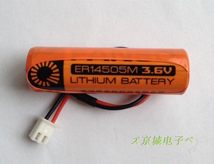 全新原装 武汉 ER14505M 3.6V 巡更器 智能水表锂电池