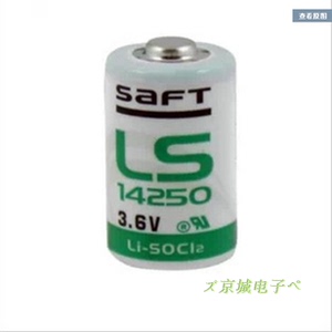 原装  saft LS14250 3.6V PLC 自动化工控设备数控机锂电池