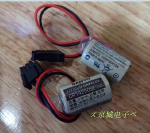 全新原装正品  CR14250SE(3V) 1747-BA 专用电池带黑色插头