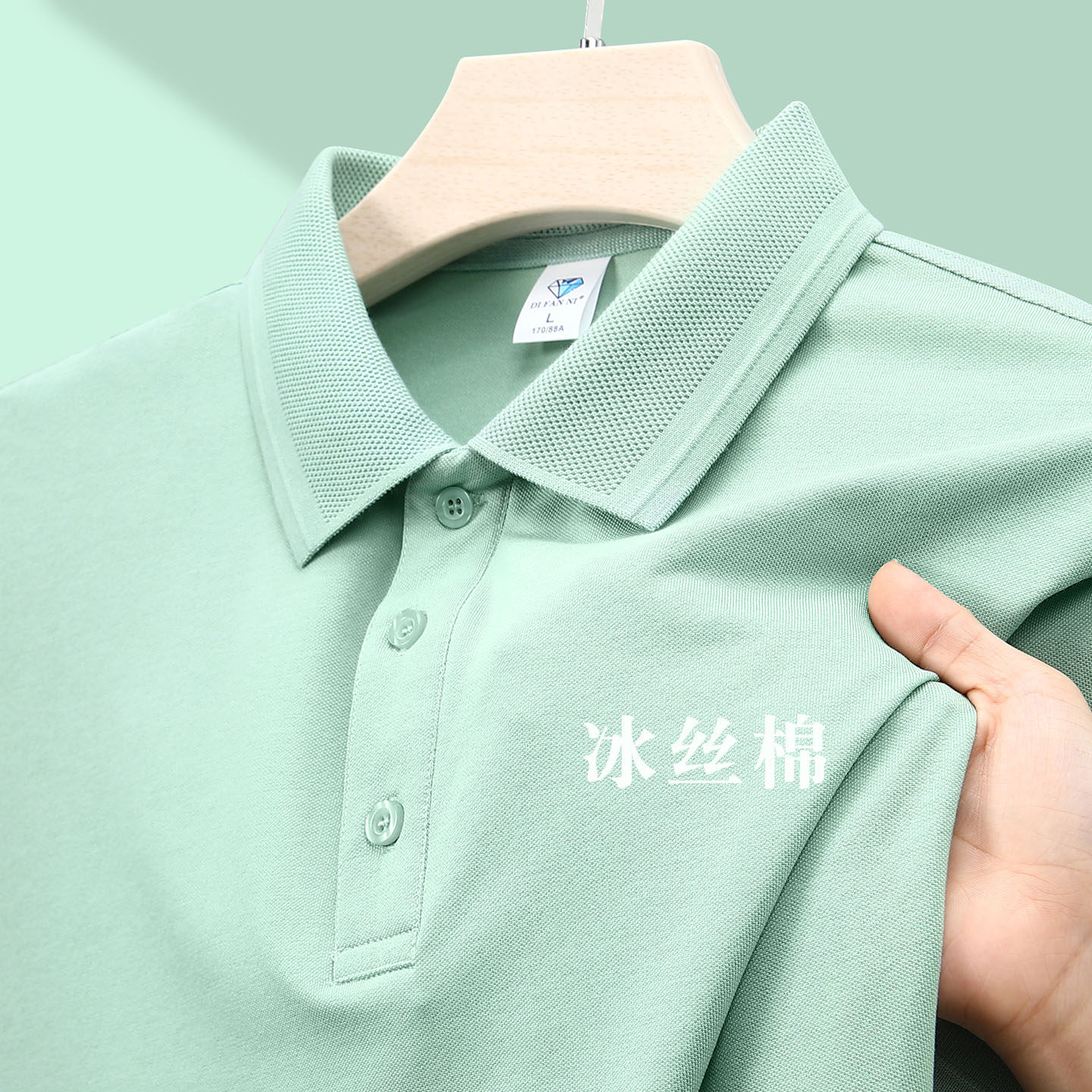 短袖polo衫女定制纯色翻领冰丝棉t恤工作服印logo大码运动体恤衫