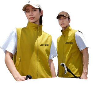 户外运动软壳马甲定制立领防风薄绒无袖坎肩剧组摄影工作服印LOGO