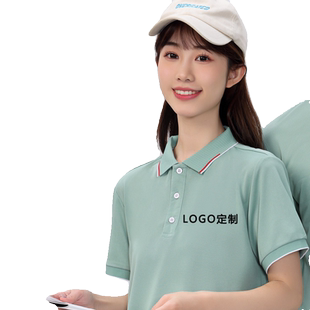 冰丝短袖t恤女有翻领polo衫定制logo夏季半袖休闲运动上衣工作服