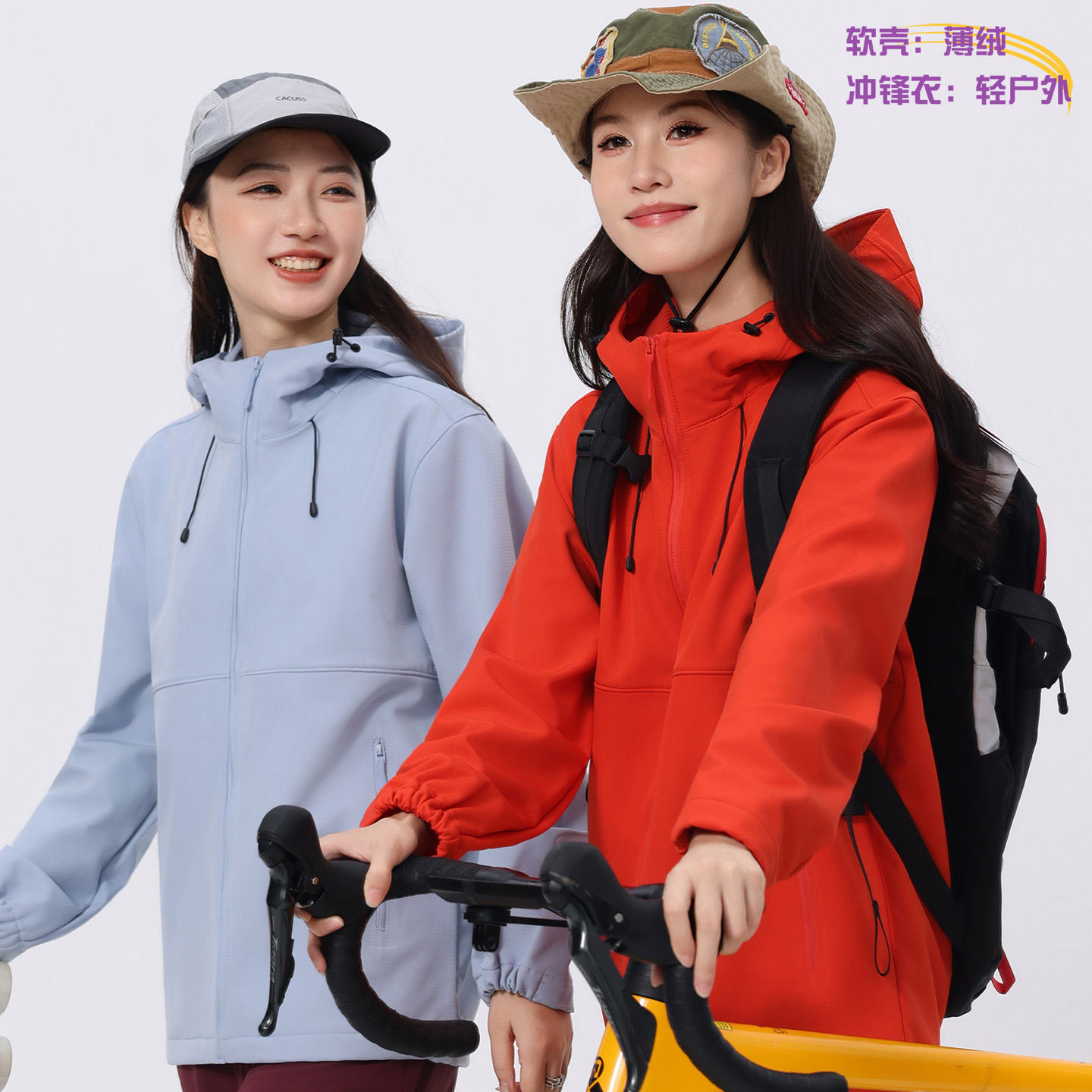 连帽软壳冲锋衣工作服定制logo