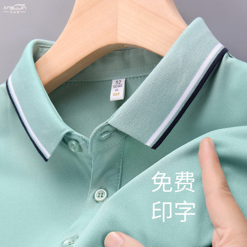 翻领T恤女短袖工作服夏季纯色
