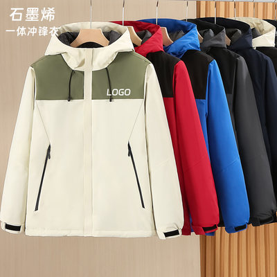 冬季棉服冲锋衣男女工作服