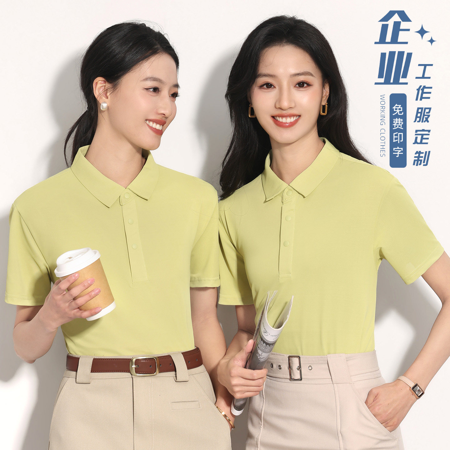 翻领短袖polo衫女夏季新款纯色半袖运动t恤休闲带领体恤衫工作服