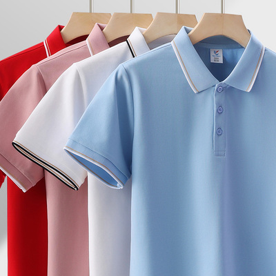 短袖冰丝POLO衫工作服T恤