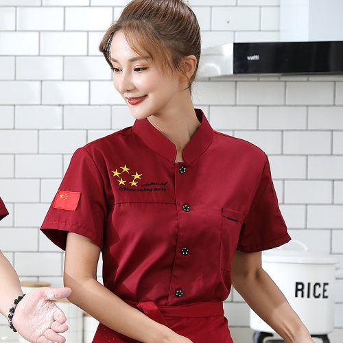 中式酒店厨师工作服短袖男女