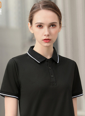 超市工作服T恤定制翻领POLO衫短袖有领上衣幼儿园老师园服印logo