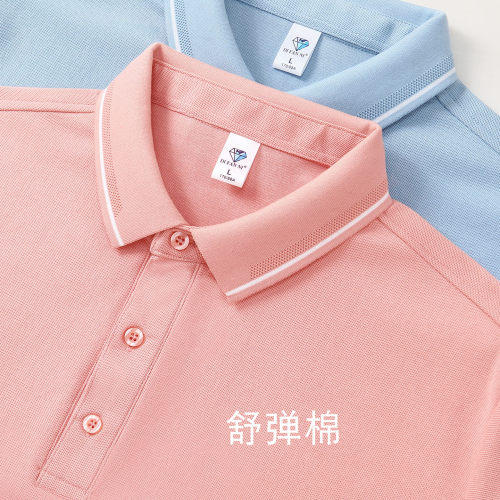 长绒棉舒弹t恤免费印字