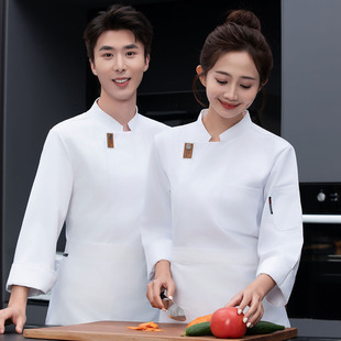 餐厅厨师工作服长袖定制烘焙甜品蛋糕店糕点裱花师秋冬装食堂工衣