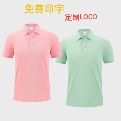 短袖翻领T恤衫女带领工作服定制