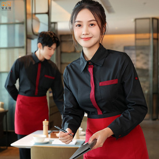 服务员工作服长袖衬衣男女饭店炸鸡汉堡店快餐厅火锅衬衫印字定制