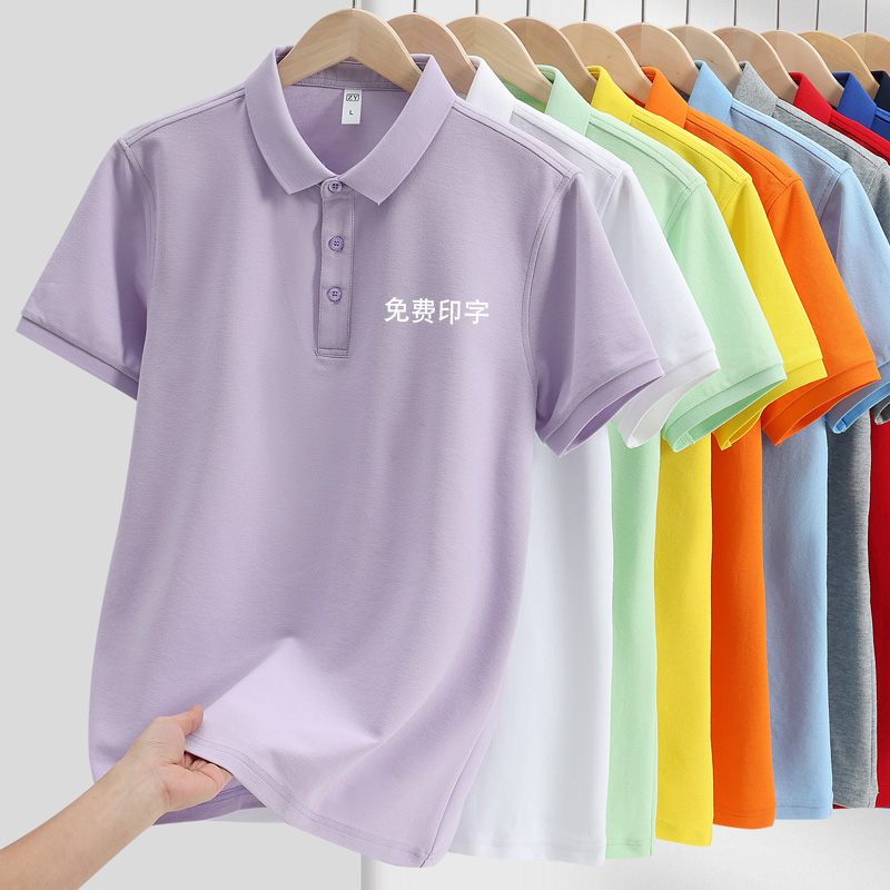 棉质翻领工作服T恤女定制印logo图片