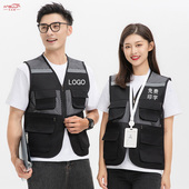 透气网眼工作服马甲定制户外物流劳保工地施工反光衣背心定制 夏季