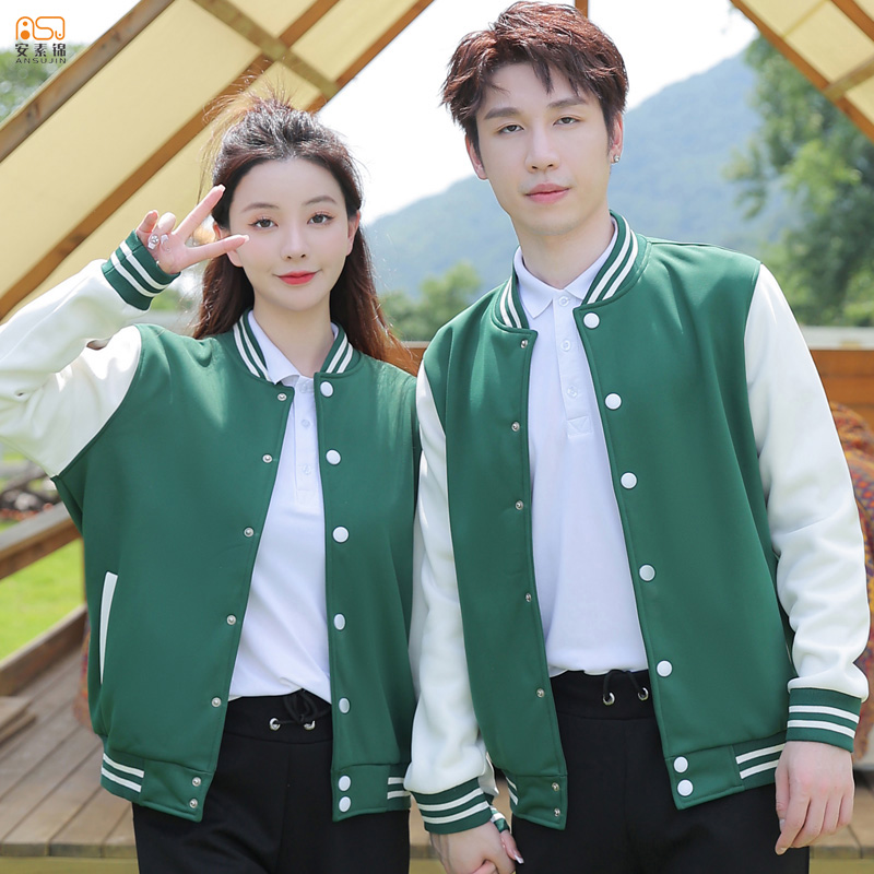 棒球服卫衣女定制秋冬加绒工作服外套早教幼儿园学生老师运动开衫,女装/女士精品,卫衣/绒衫,淘宝优惠券,粉丝福利购,淘宝优惠卷