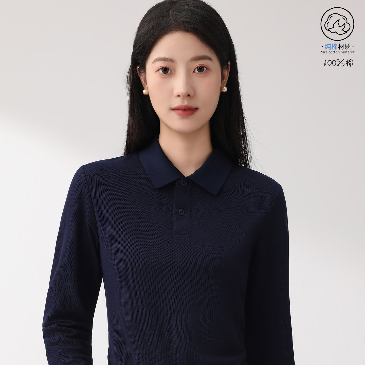 10A抗菌纯棉面料免费印字看样