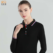 条纹有领上衣团体广告衫 秋季 翻领工作服t恤大码 女长袖 定制 polo衫